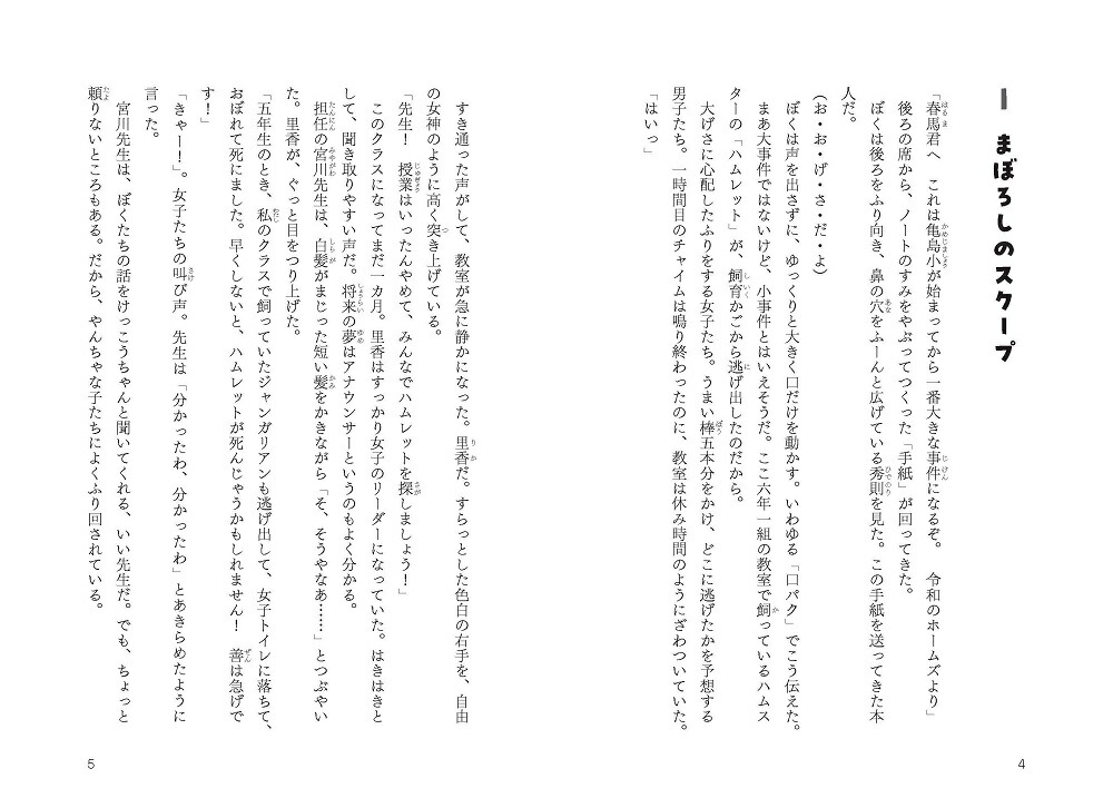 �ܤ������Τ��Ф��珢����羮¿����õ�奯��֏��[���Ĺ�ʿ]