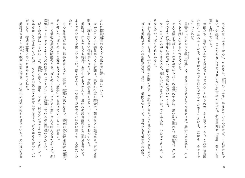 �ܤ������Τ��Ф��珢����羮¿����õ�奯��֏��[���Ĺ�ʿ]