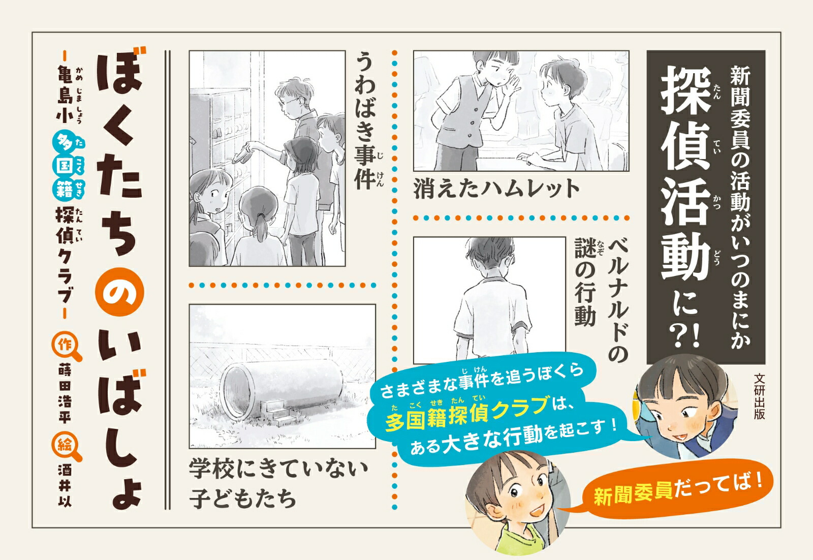 �ܤ������Τ��Ф��珢����羮¿����õ�奯��֏��[���Ĺ�ʿ]