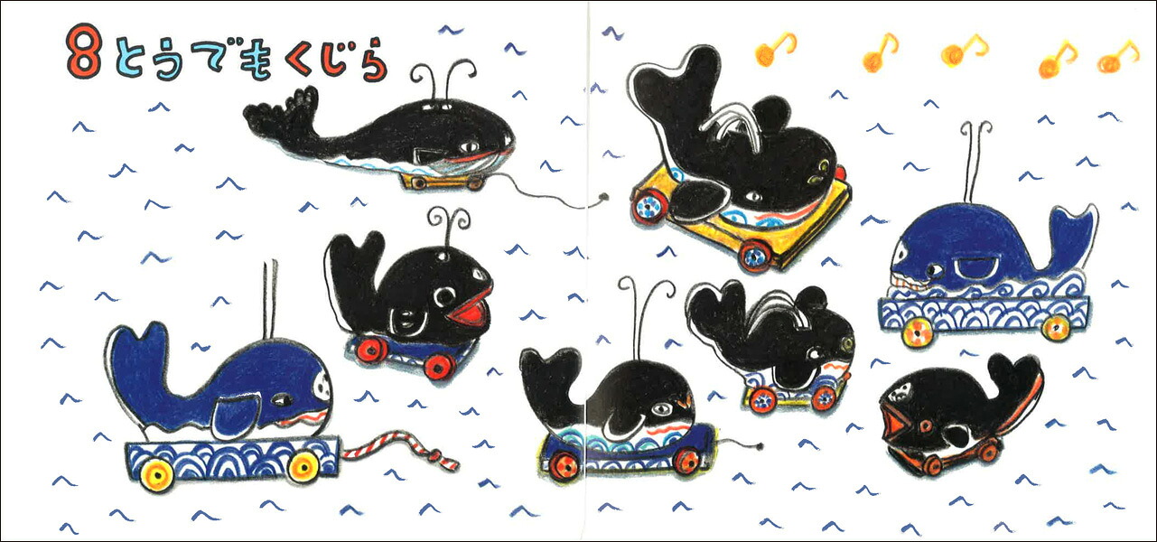1ぽんでもにんじん[長野ヒデ子]