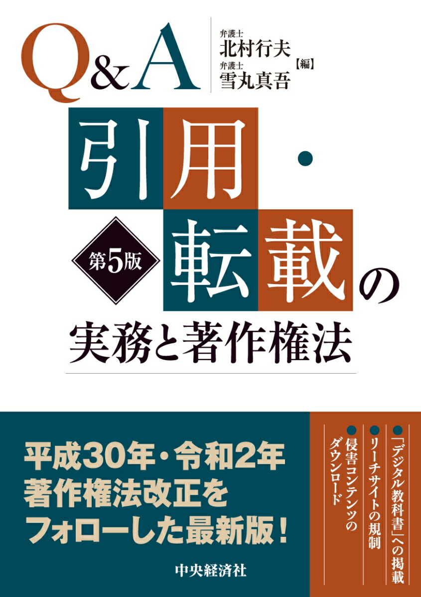 バーゲンセール 三田飲料 マジックプラス 仲間のやさしさ乳酸菌 マンゴー 1L 1000ml × 12本 ケース販売 fucoa.cl