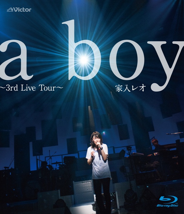 楽天ブックス: a boy ～3rd Live Tour～【Blu-ray】 - 家入レオ