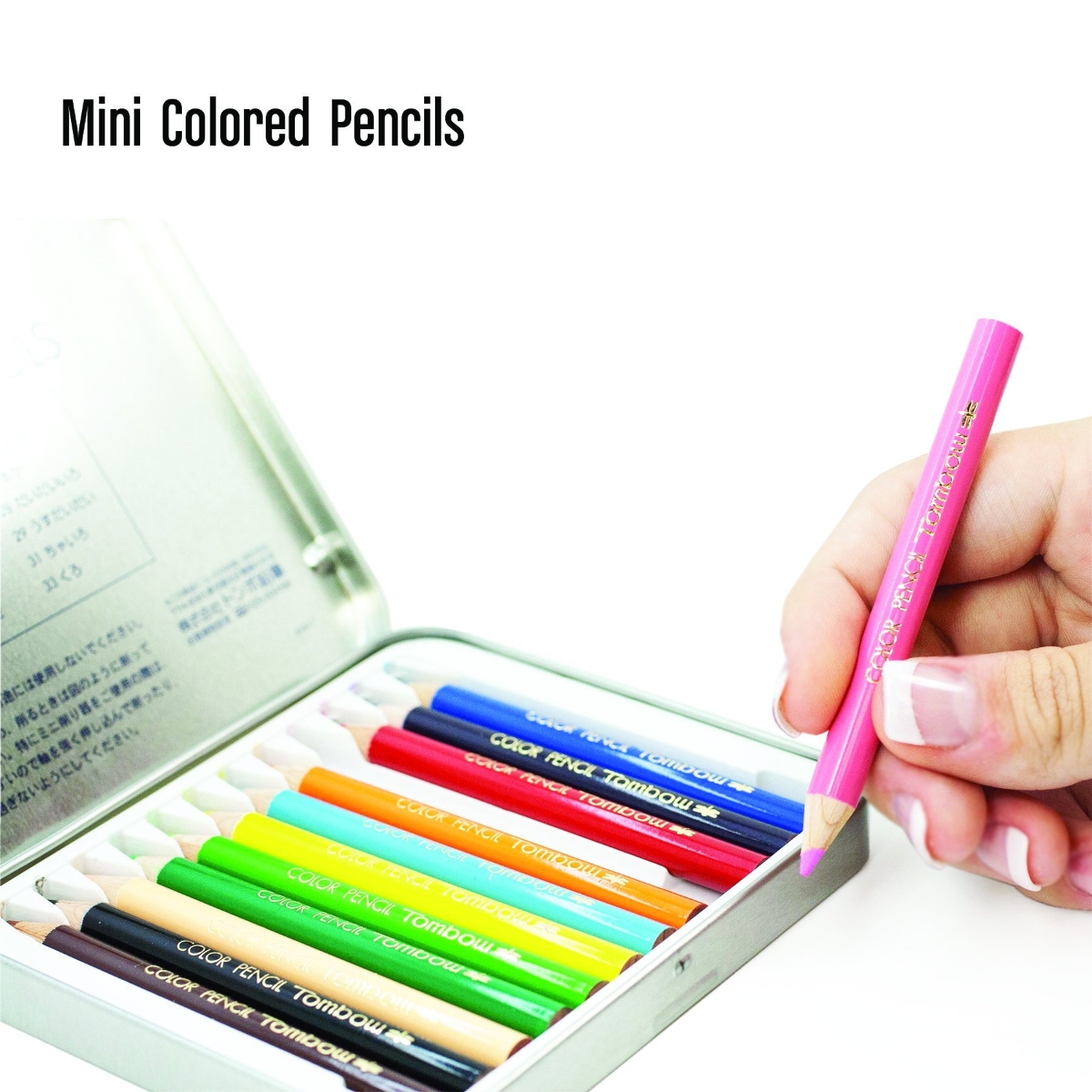 楽天ブックス トンボ鉛筆 ミニ色鉛筆 Nq 12色 削り器付き a 151 色鉛筆 色鉛筆 本