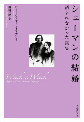 ���塼�ޥ�η뺧����ʤ��ä�����[�ԡ��ȡ���å������������ƥ�]