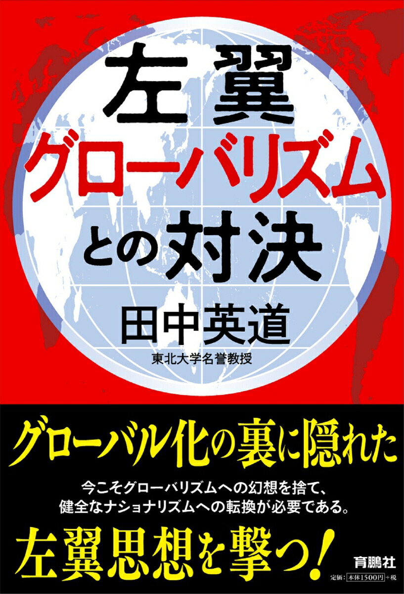 ���㥰�����Хꥺ��Ȥ��з�[�����ƻ]