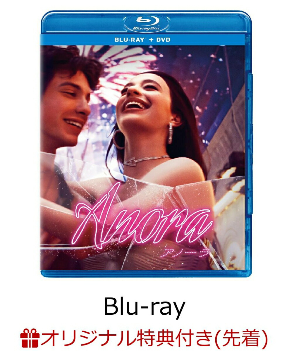 ڳŷ֥åŵANORAΡ֥롼쥤+DVDåȡBlu-ray(LȽ֥ޥ5祻å)