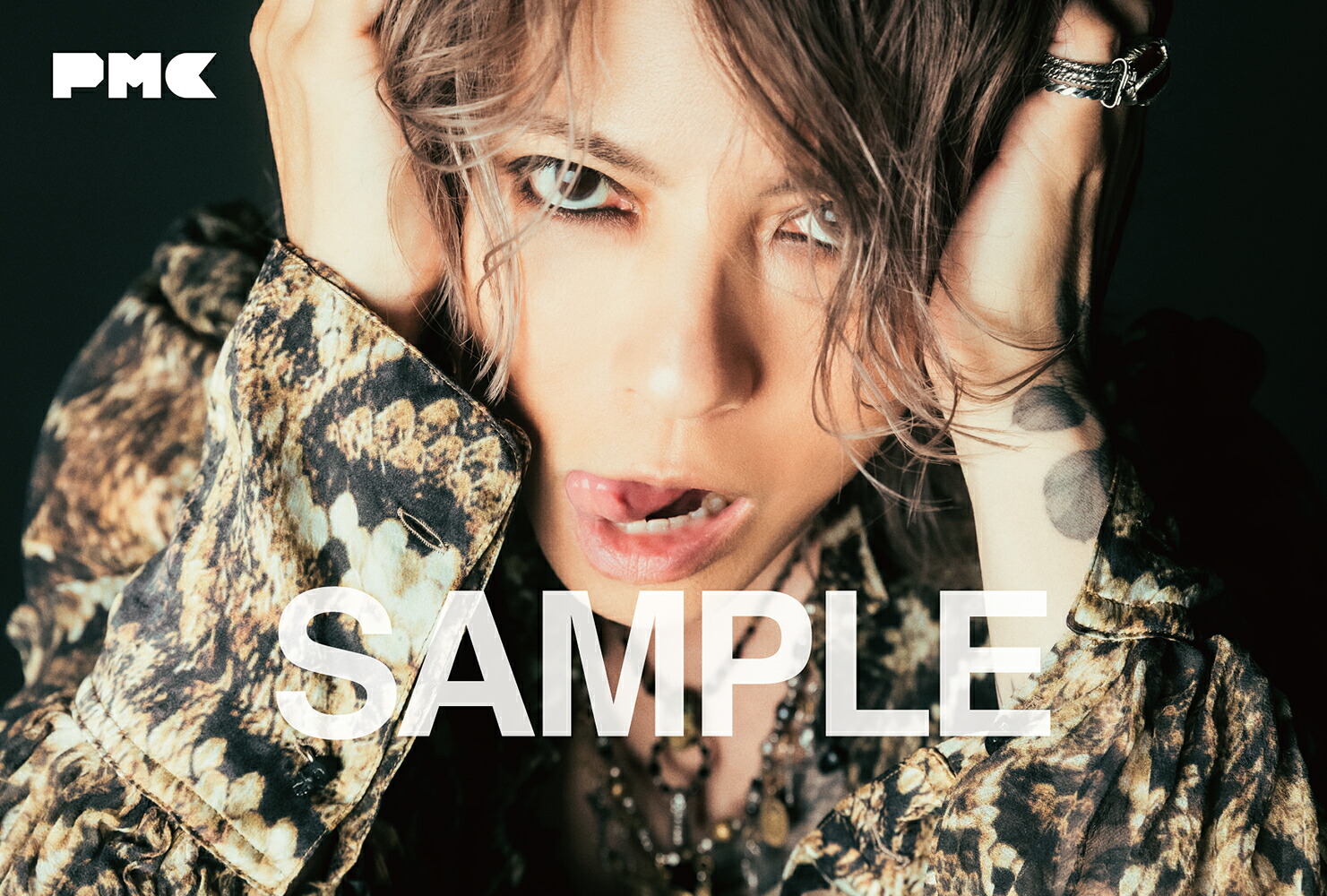 【楽天ブックス限定特典】ぴあMUSICCOMPLEX(PMC)Vol.40(表紙:HYDE)((限定絵柄HYDEポストカード1枚))