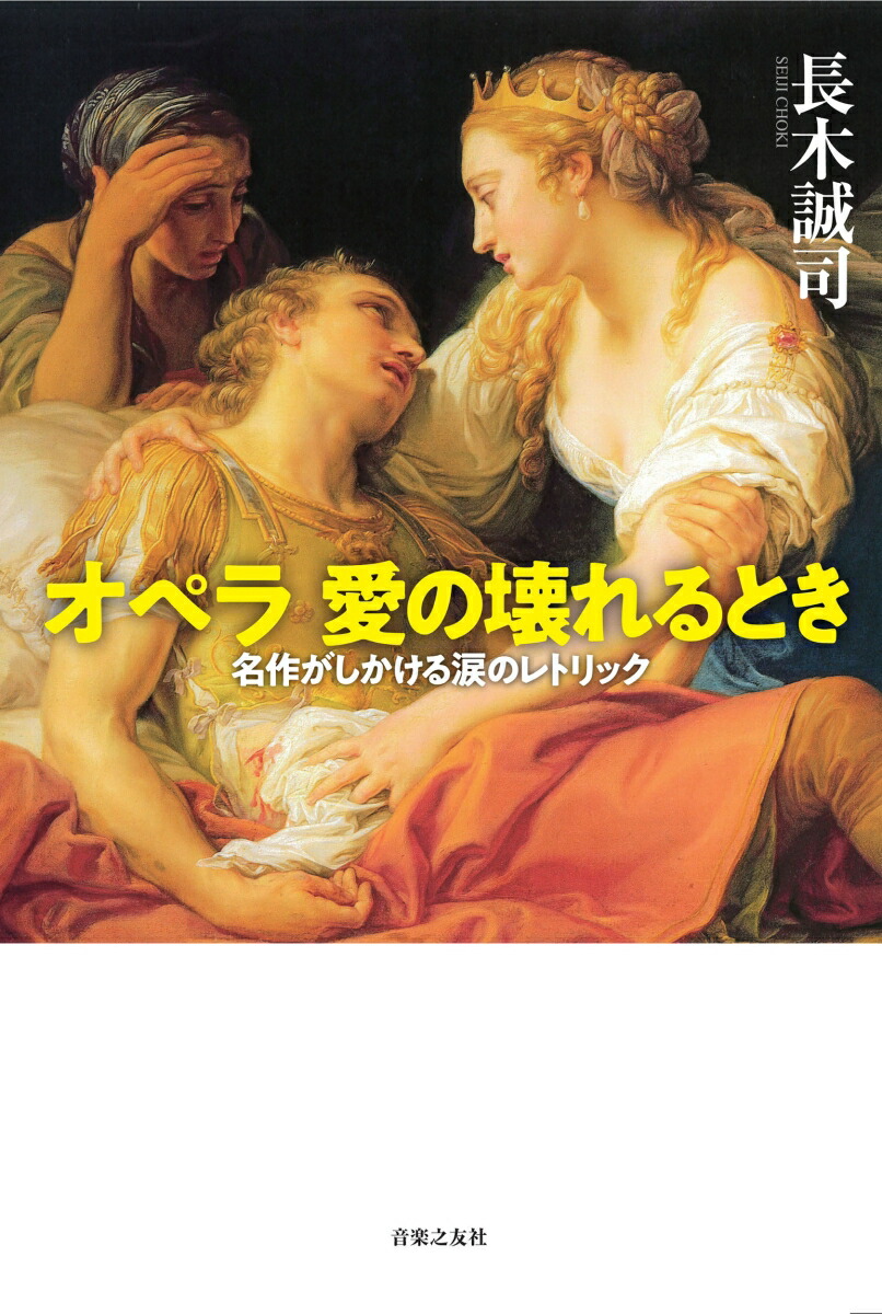 ڥ鰦βȤ̾ޤΥȥå[Ĺ]