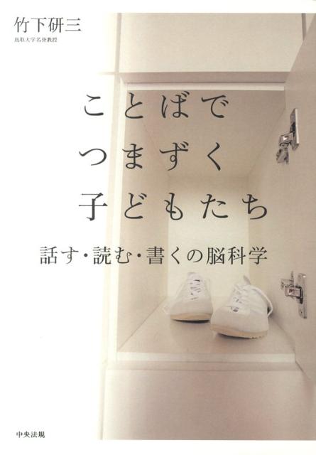 ���ȤФǤĤޤ����Ҥɤ⤿���ä����ɤࡦ�񤯤�Ǿ�ʳ�[�ݲ�����]