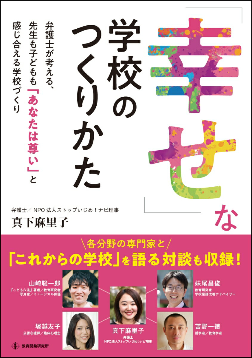 �ֹ����פʳع��ΤĤ��꤫��[������Τ��]