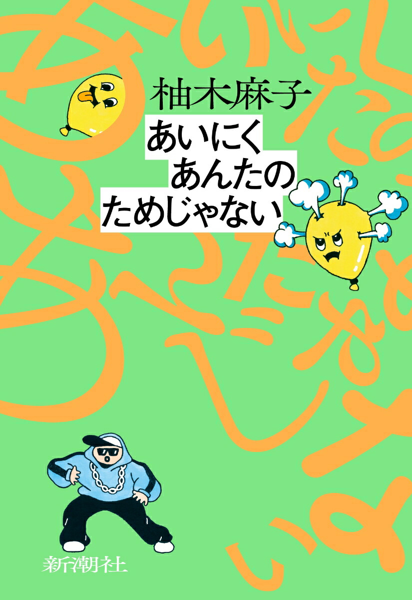 ˤ󤿤Τᤸʤ[ͮ]