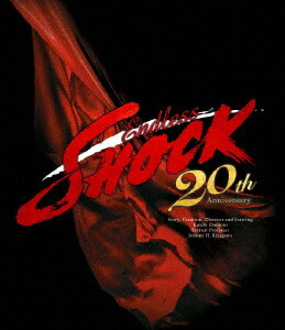 Endless SHOCK 20th Anniversary【Blu-ray】画像