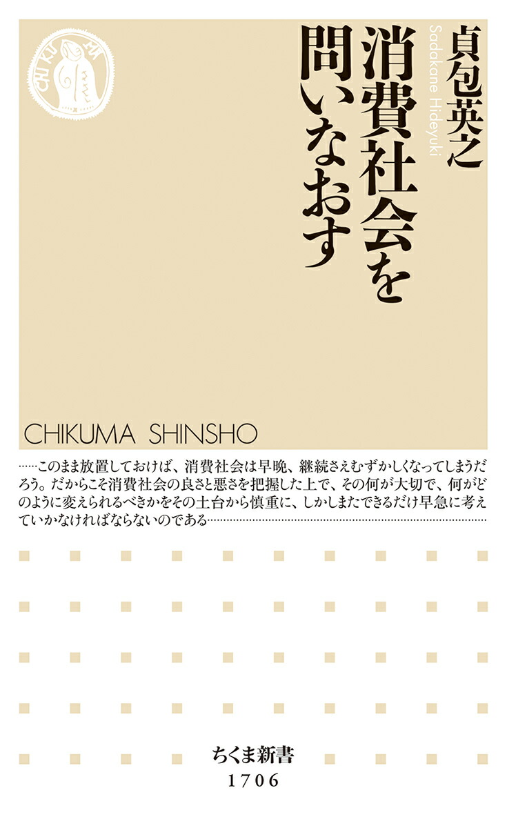 Ҳ䤤ʤʤ޿1706[Ƿ]