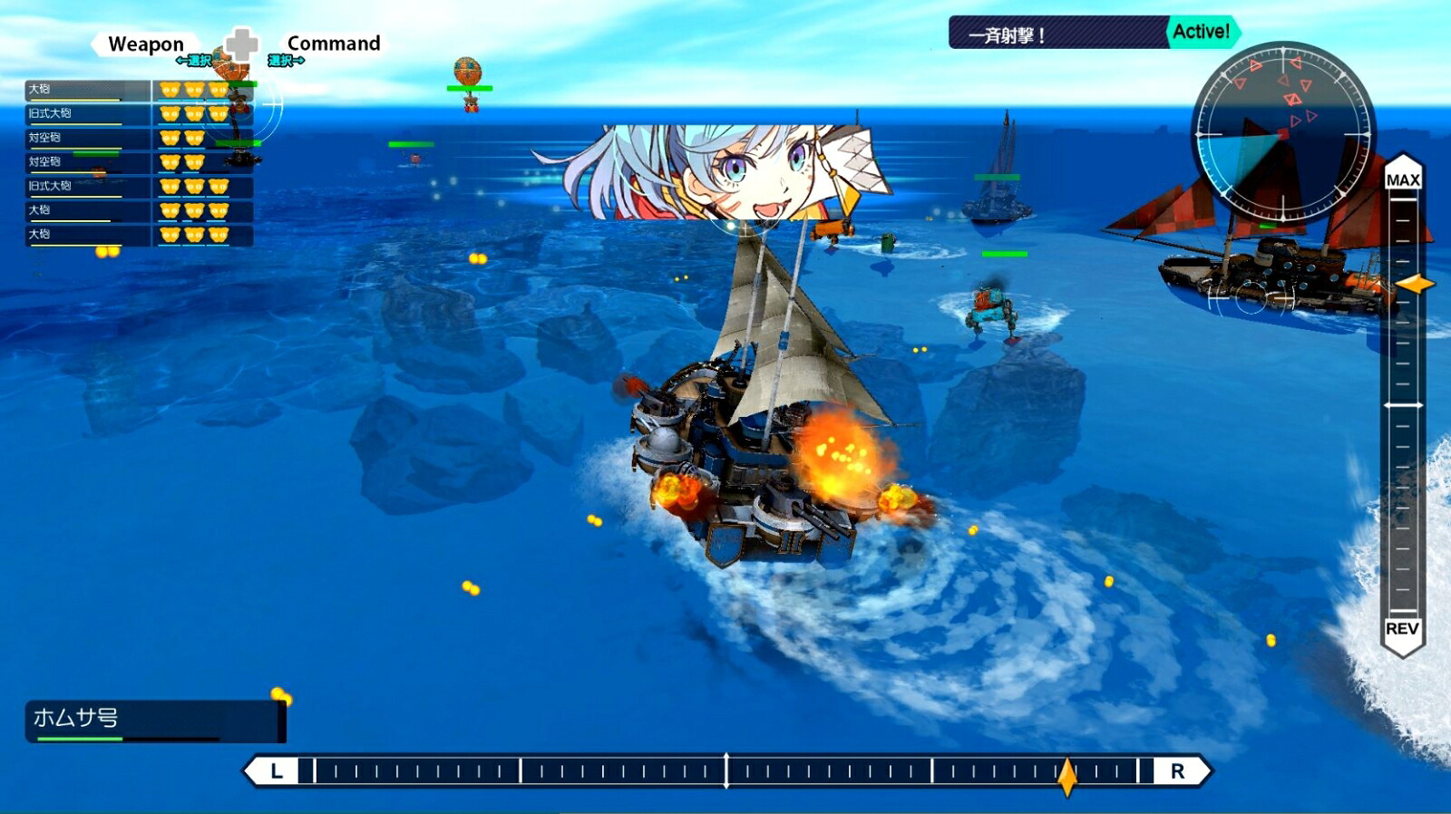 【特典】バッカニヤPS4版(【初回生産限定封入特典】特殊強化武器DLCカード)