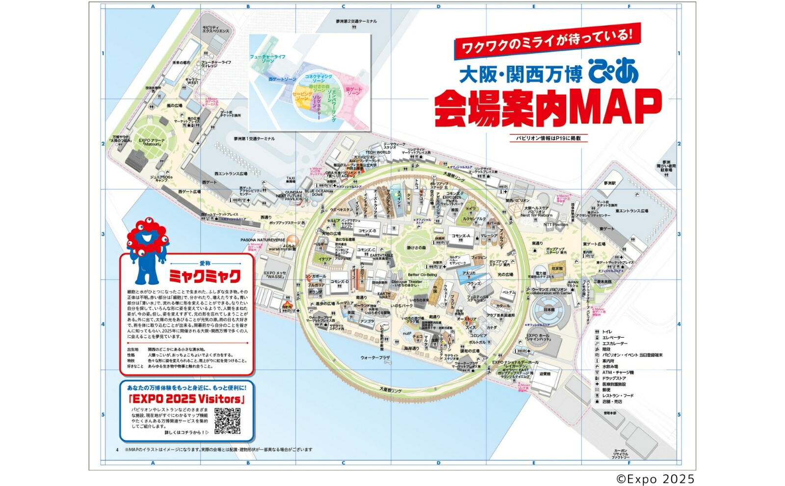 ��塦��������Ԥ��ʤԤ�MOOK��