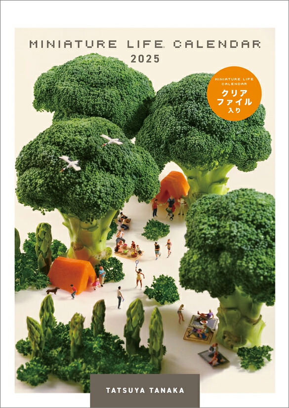 MINIATURELIFECALENDARܹǡܤνꡦܸ̾ˡ2025ǯ1Ϥޤꥫ