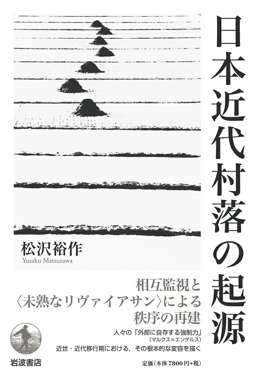 ���ܶ���¼��ε���[����͵��]