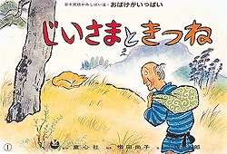 ޤȤĤ̱͡äߤФ[ľ]