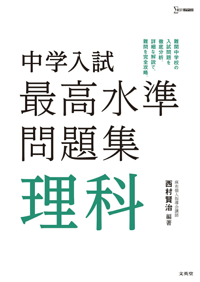 ǹ꽸[¼]