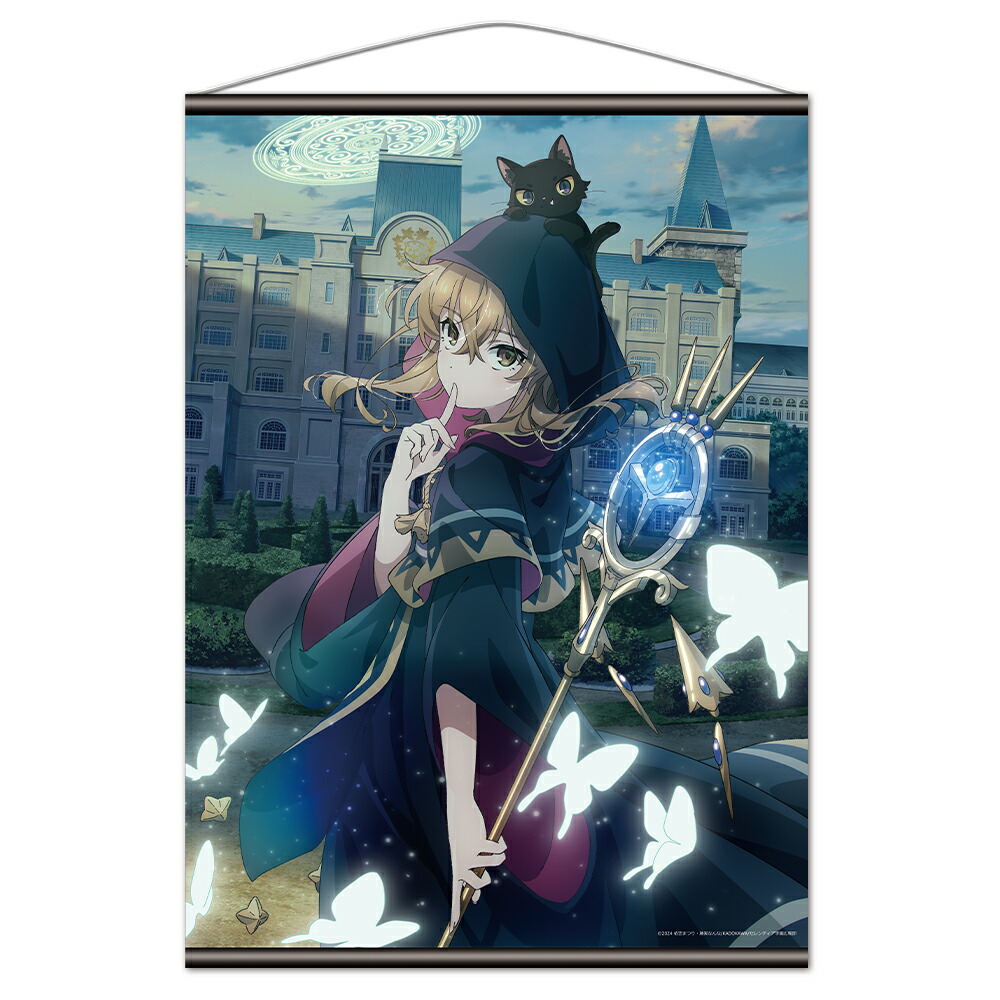 楽天市場】魔女の旅々 B2タペストリー 描き下ろし : しーぷらショップ