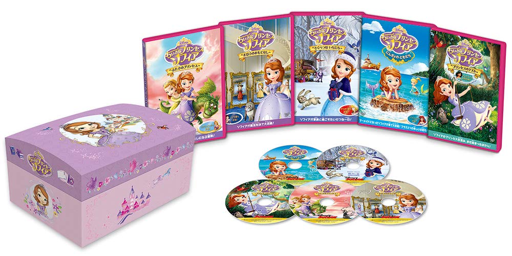 ブックス: ちいさなプリンセス ソフィア プリンセス・ボックス - (ディズニー) - 4959241775351 : DVD