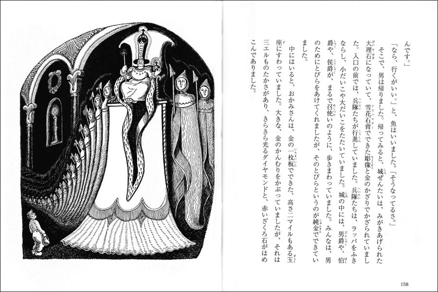 �����Τफ���Фʤ�2[������������]