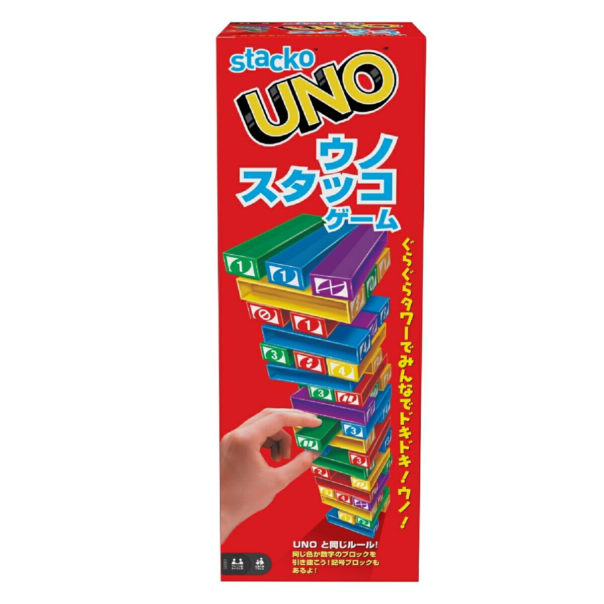 ޥƥ륲(MattelGame)UNOåΰ饲ۡڥܡɥۡ7Џ43535
