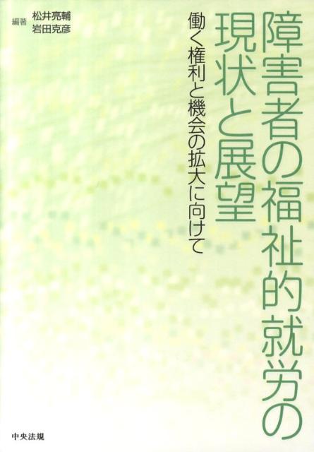 㳲ԤʡŪϫθŸ˾Ưȵγ˸[μ]