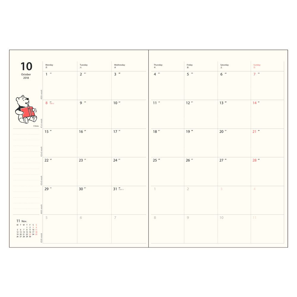 楽天ブックス 手帳月間a5ノート 色紙 ディズニーキャラクター プー S 本