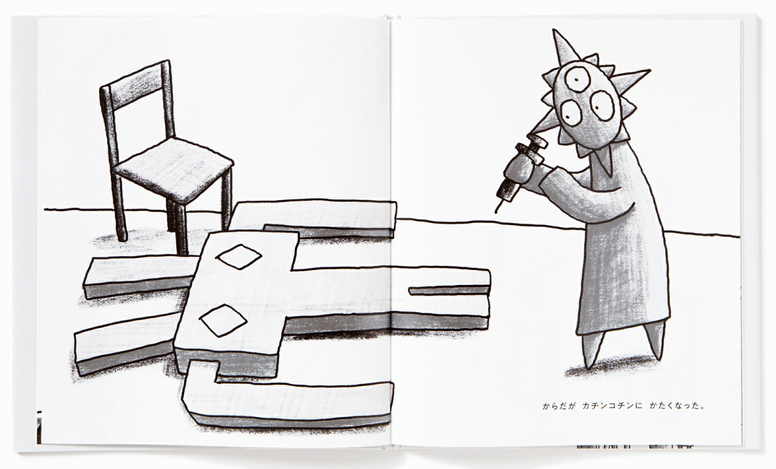 �������夦�����Ϥ�����äƥԥ����Τ꤭�ä��������夦�ȥɥ������ȼ���Ȥ�1�԰¡����襤������[�����ι�]