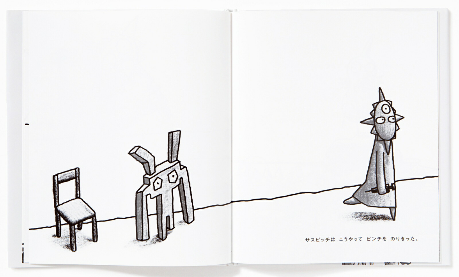 �������夦�����Ϥ�����äƥԥ����Τ꤭�ä��������夦�ȥɥ������ȼ���Ȥ�1�԰¡����襤������[�����ι�]