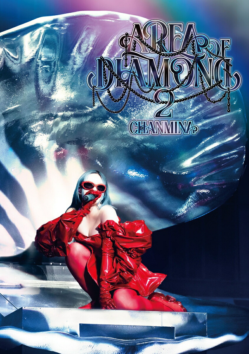 楽天ブックス: AREA OF DIAMOND 2 - ちゃんみな - 4943674415359