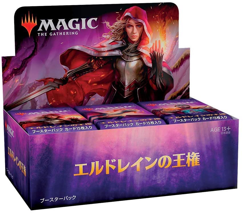 Amazon.co.jp: マジック:ザ・ギャザリング エルドレインの王権
