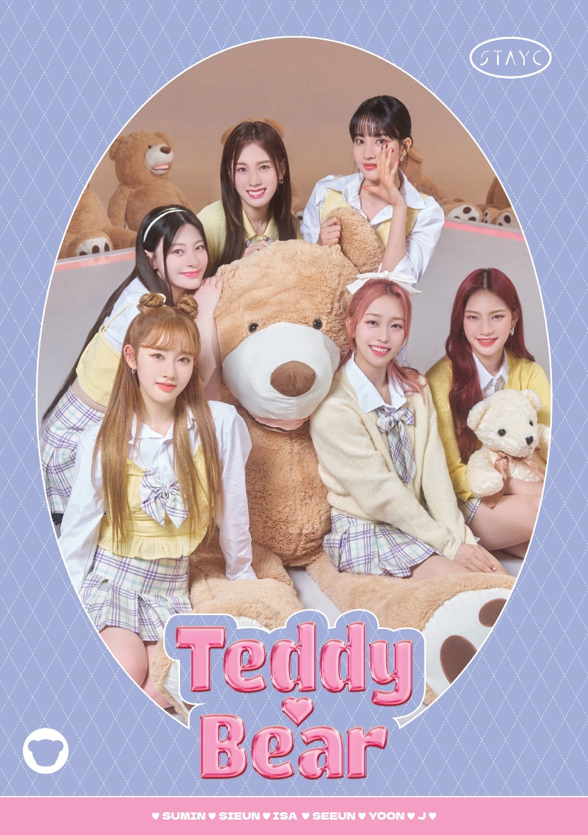 STAYC Teddy Bear ステッカー+先着特典フォトカード - その他