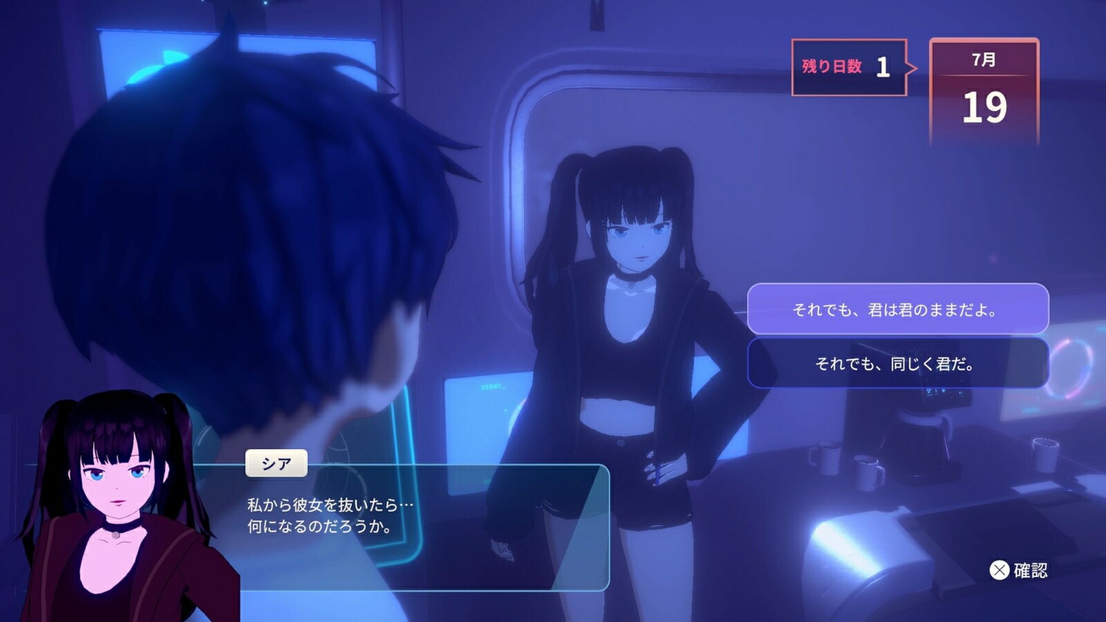 楽天ブックス Eternights Deluxe Edition PS5 8809459215360 ゲーム