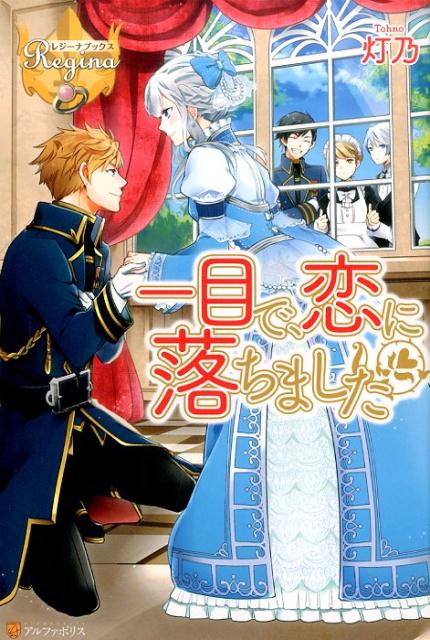 ���ܤǡ���������ޤ����ʥ쥸���ʥ֥å�����[��ǵ]