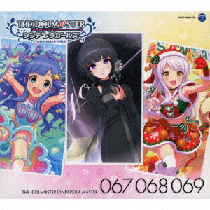 楽天市場】【新品】 THE IDOLM@STER CINDERELLA MASTER 070-072