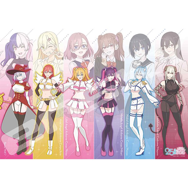 楽天ブックス: TVアニメ『2.5次元の誘惑』 1000T-524 コスプレ