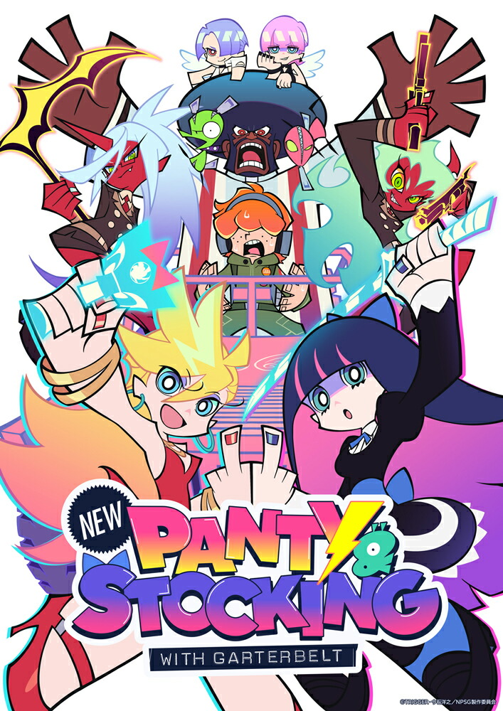 New PANTY & STOCKING with GARTERBELT Blu-ray BOX【Blu-ray】画像