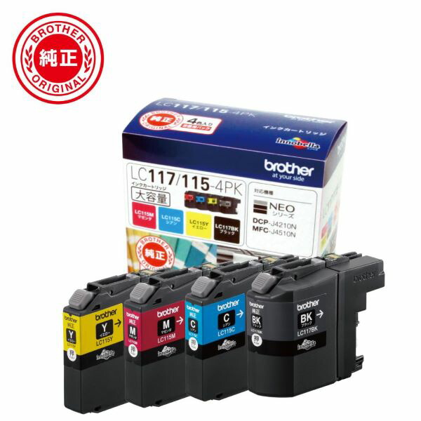 ブックス: 【ブラザー純正】インクカートリッジ4色パック(大容量) LC117/115-4PK 対応型番：DCP-J4215N、MFC-J4510N 他 - ブラザー - 4977766715362 : PCソフト・周辺機器