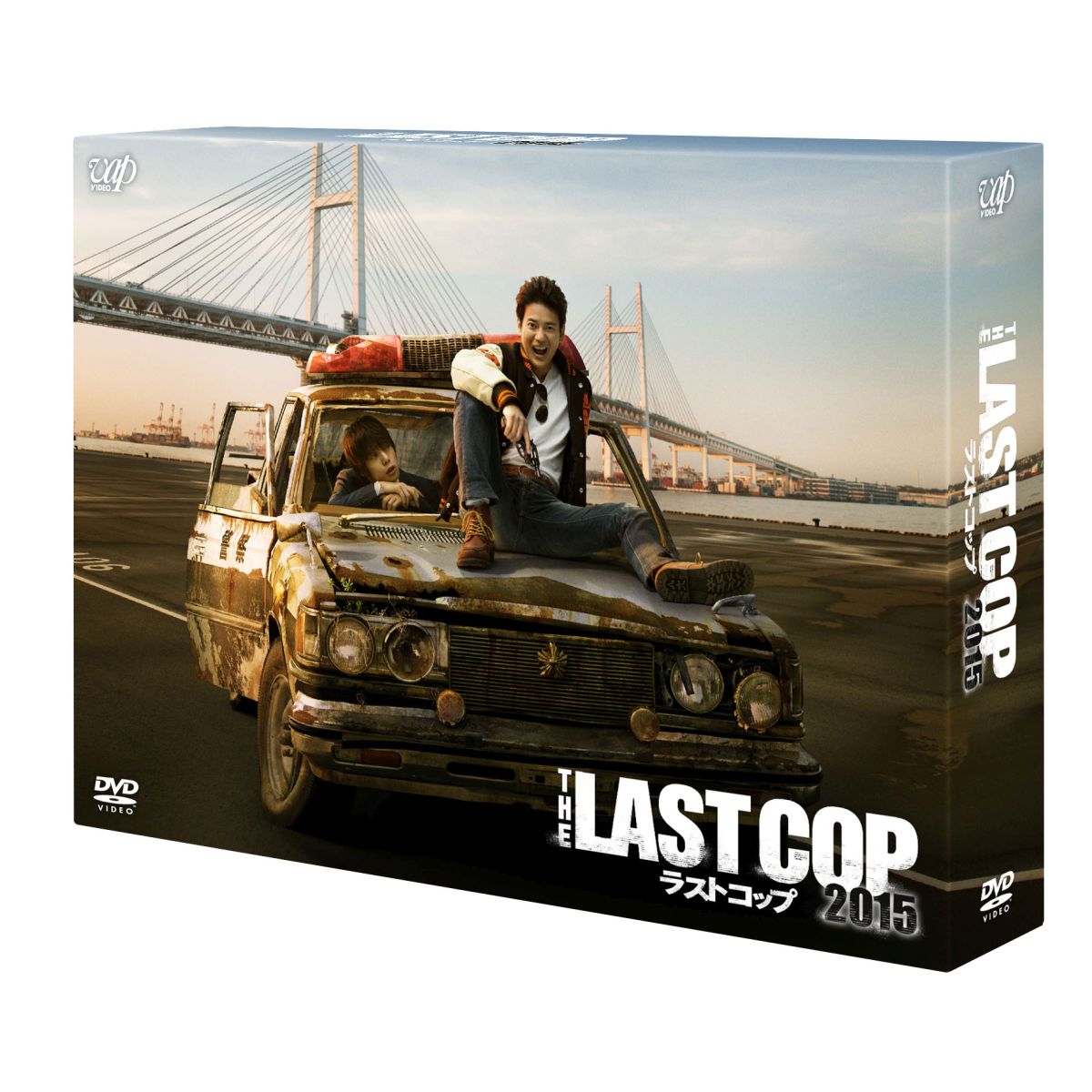 楽天ブックス: THE LAST COP／ラストコップ2015 DVD-BOX - 唐沢寿明