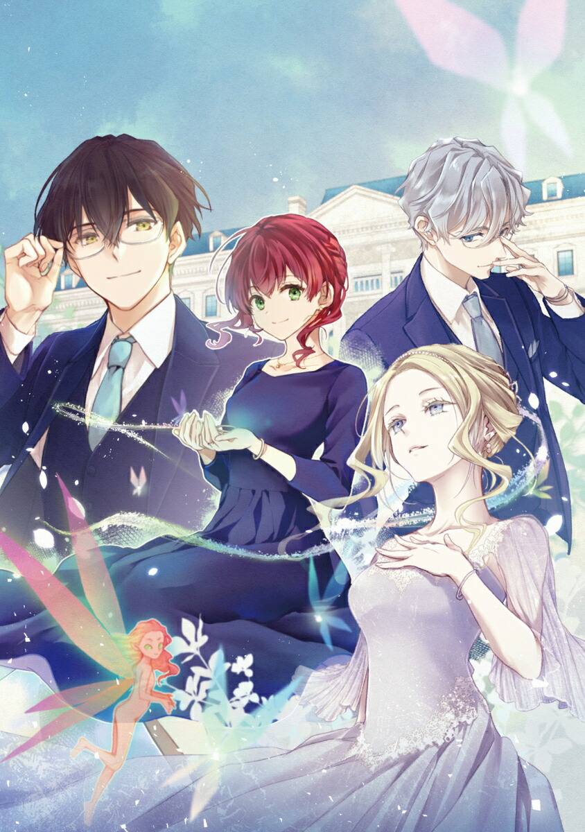 ��Ƴ��ե����Ϥ��Ĥफ�ʤ�����������鼫ͳ�ʿ��ͥ饤�Տ��13��14�ˡ�MF�֥å�����[�Ŵߵ���]