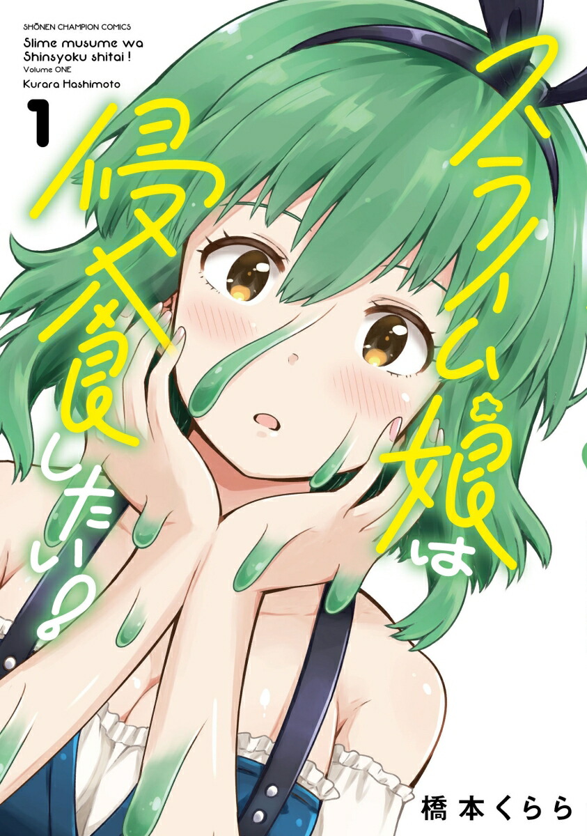 饤̼Ͽ1ʾǯԥ󡦥ߥå[ܤ]