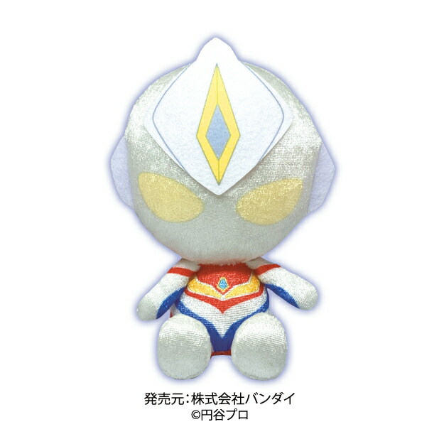 ウルトラマンダイナ 公式 楽天市場]ふわふわお座りぬいぐるみ