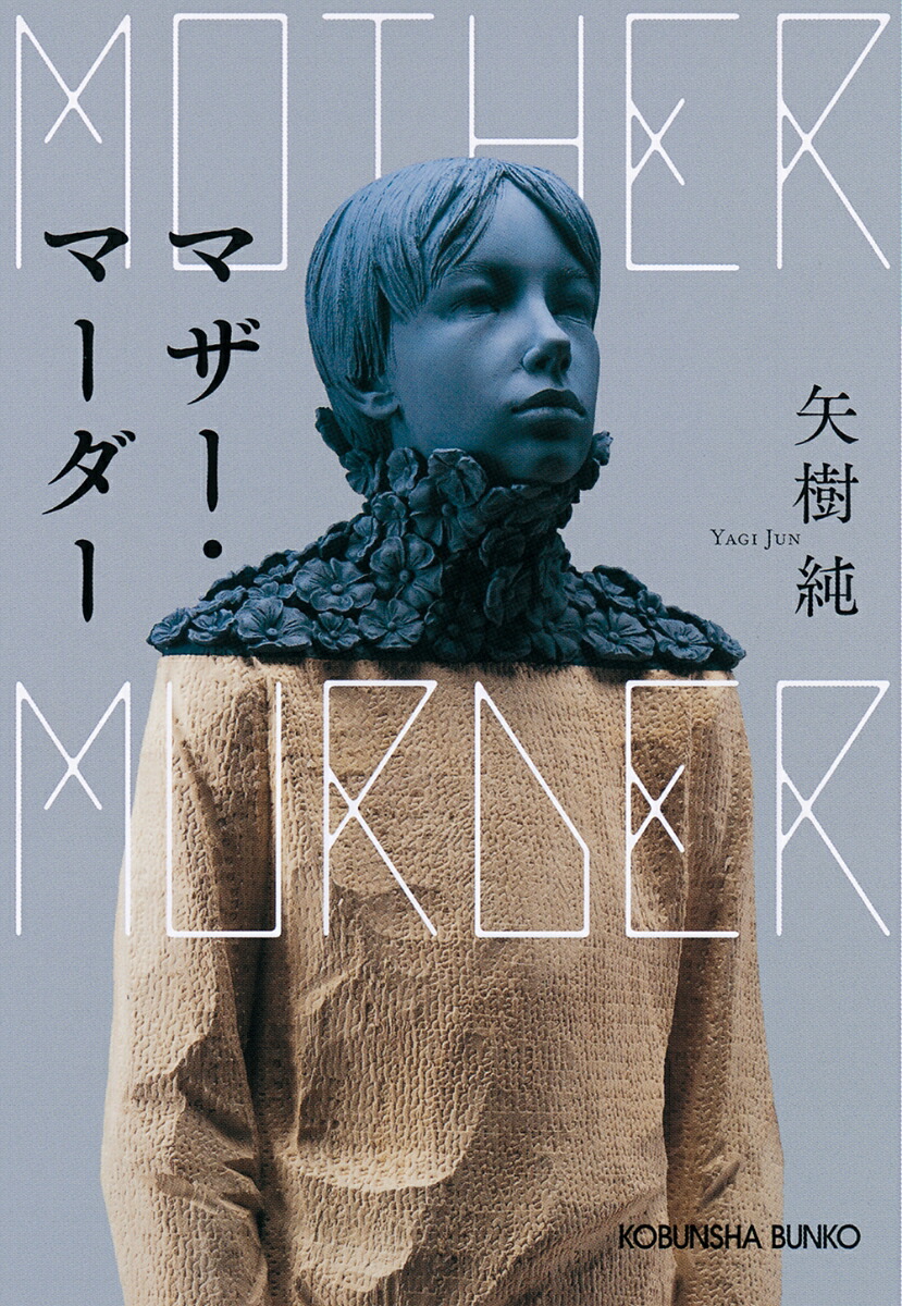 ޥޡʸʸʸˡ[]