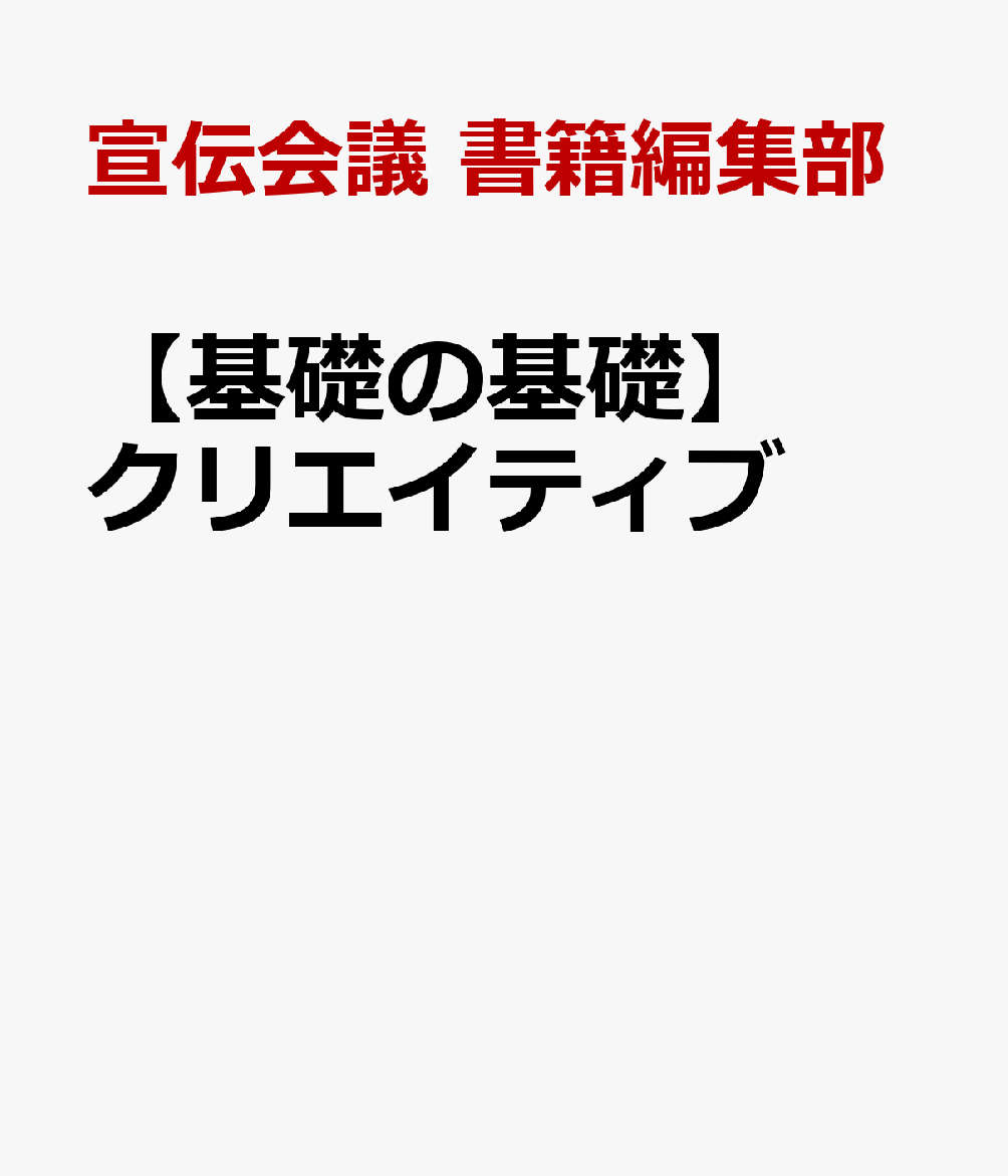 市場 EITEC カロッツェリア 音声入力用マイク パイオニア 互換品 CD-VM001 ETP-CD-VM001