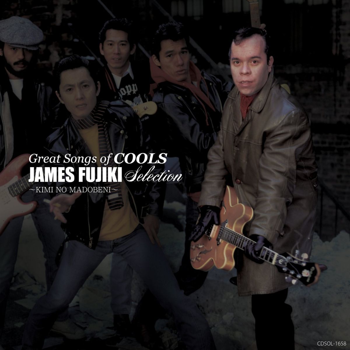 楽天市場】【通常盤】 （3月15日発売） CD We re crazy about Cool Jim