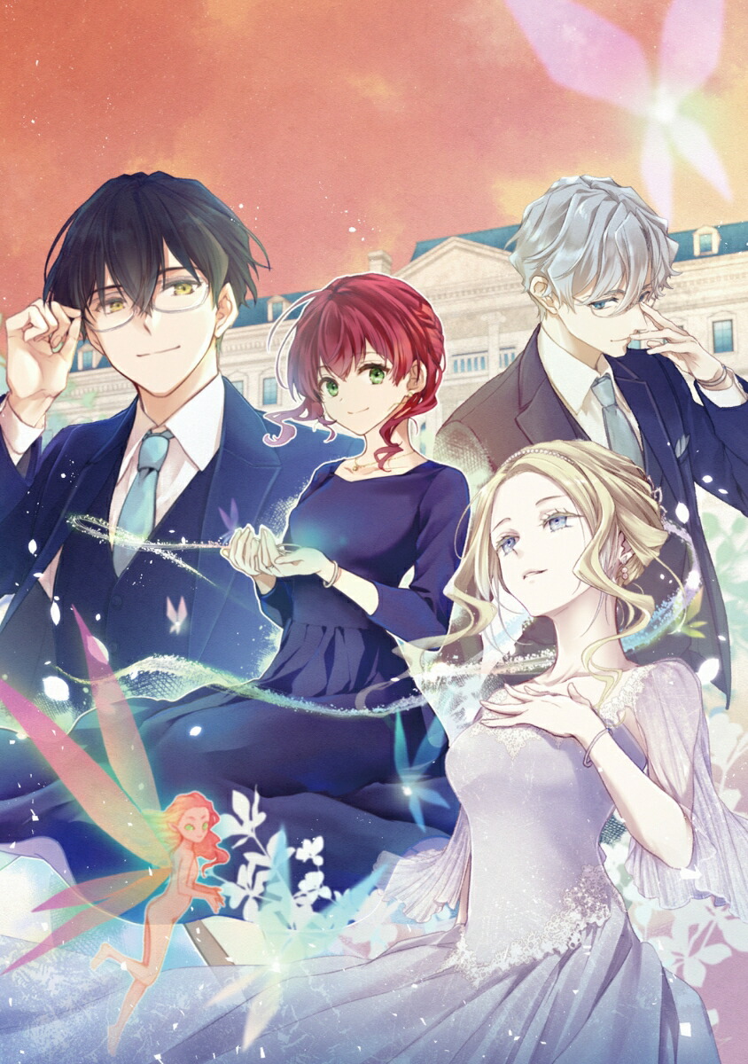 ��Ƴ��ե����Ϥ��Ĥफ�ʤ�����������鼫ͳ�ʿ��ͥ饤�Տ��13�������դ������ǡ�14�ˡ�MF�֥å�����[�Ŵߵ���]