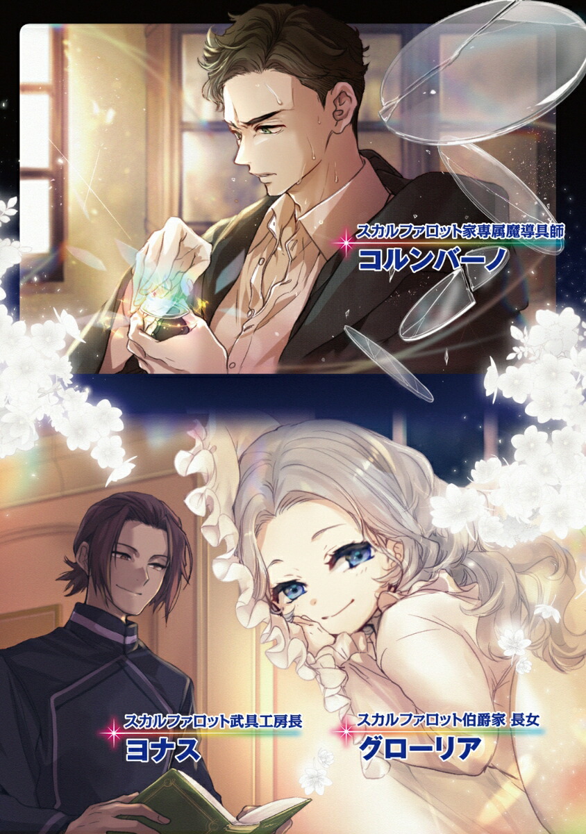 ��Ƴ��ե����Ϥ��Ĥफ�ʤ�����������鼫ͳ�ʿ��ͥ饤�Տ��13�������դ������ǡ�14�ˡ�MF�֥å�����[�Ŵߵ���]