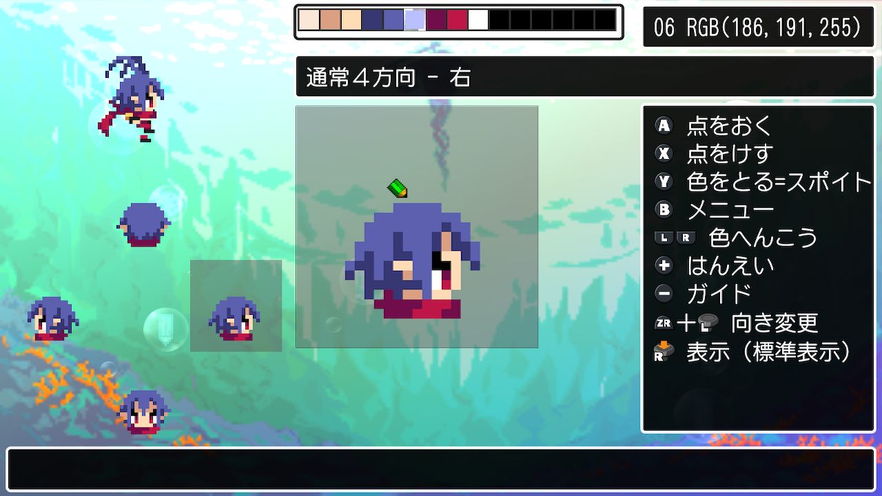 Classic Dungeon X3 Switch